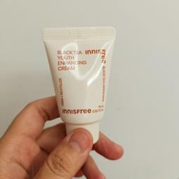 innisfree 紅茶A醇日夜修護組(紅茶安瓶50ml+A醇安瓶30ml) 歷史價格詳細信息