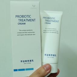 [送隨身瓶]WellnuX有感系列NV5⁺維妮舒 嫩白凝膠 (36ml女性私密美白) 極嫩白皙銀瓶配方加強版 歷史價格詳細信息