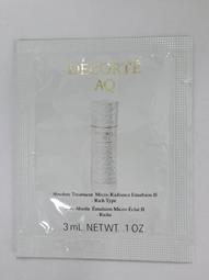 黛珂 AQ微光蜜粉30g∼特價$2730 歷史價格詳細信息