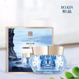 《瀑布》 1890年左右古書插畫｜印刷細膩如鈔票 歷史價格詳細信息