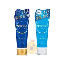 雪霜水蜜桃乾(50g) 歷史價格詳細信息