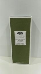 《ORIGINS 品木宣言》Dr. WEIL青春無敵淨亮淡斑精華 50ML 歷史價格詳細信息