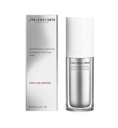 岡山戀香水~SHISEIDO 資生堂 驅黑淨白 神隱斑點潤色精華SPF30‧PA+++ 30g~優惠價:1200元 歷史價格詳細信息
