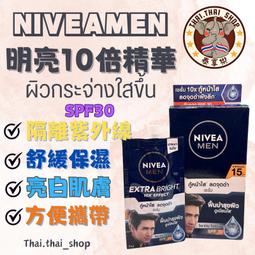 ❗️現貨秒出❗️ 透明果凍小清新 ????????韓系 透明 霧面 果凍 簍空 方形 鯊魚夾 髮夾 居家髮飾 抓夾 長髮短髮 歷史價格詳細信息