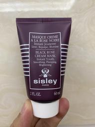 SISLEY希思黎 黑玫瑰頂級乳霜抗老面膜 60ML 歷史價格詳細信息