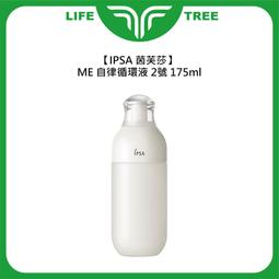 (小白)日本 PATATTO MINI TABLE 日本授權販售 輕量桌子 露營桌 摺疊桌 PATATTO桌 歷史價格詳細信息