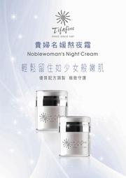 98-408 絕版迷你204片日本正版拼圖．三麗鷗 凱蒂貓 Hello Kitty與蘋果 歷史價格詳細信息