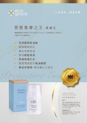 (當日出貨) DesignNest可粘貼式便攜隱形手機支架桌面磁吸車用懶人底座卡片夾 歷史價格詳細信息