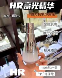 HR 極炎 磯玉柄 [漁拓釣具] [玉網柄] 歷史價格詳細信息