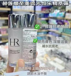 限時特價~水壺架安裝座頭管橫把位置水壺架轉換座 歷史價格詳細信息