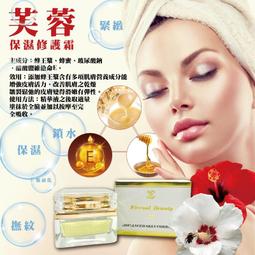 芙蓉MFP太空包面紙(100抽/64包/箱) 歷史價格詳細信息