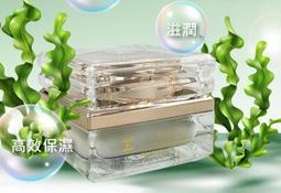 藍甘菊積雪草舒敏修護乳 現貨 BeautyEasy 質地輕盈 舒緩敏弱 歷史價格詳細信息