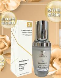 超激稀有 SSR SD鋼彈 SD戰國傳 BB戰士 廣告 傳單 新聞 歷史價格詳細信息