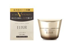 岡山戀香水~SHISEIDO 資生堂 驅黑淨白 神隱斑點潤色精華SPF30‧PA+++ 30g~優惠價:1200元 歷史價格詳細信息