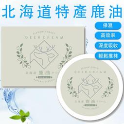 [現貨]升級膚感防指紋 360&deg;旋轉磁吸支架 適用蘋果 iPhone 15 手機殼11 12 13 14 pro max 歷史價格詳細信息