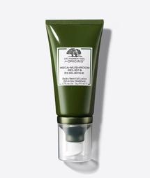 《ORIGINS 品木宣言》Dr. WEIL青春無敵淨亮淡斑精華 50ML 歷史價格詳細信息