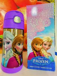 【THERMOS膳魔師】奇奇蒂蒂櫻花篇不鏽鋼超輕量彈蓋真空保溫杯500ml(JNL-502CAD-CBPW) 歷史價格詳細信息