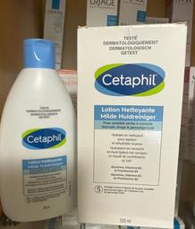 Cetaphil舒特膚溫和潔膚乳200ml 歷史價格詳細信息