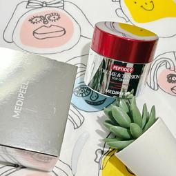 韓國 MEDI-PEEL 美蒂菲 植萃積雪草B5雙酸氧氣洗面乳 150ml 深層清潔 歷史價格詳細信息