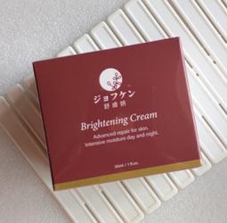 《省大大》韓國【AHC】 超微導B5能量修護賦活露/醫美小藍瓶+ 超能玻尿酸保濕肌亮精華+超能玻尿酸保濕肌亮機能水*2 歷史價格詳細信息