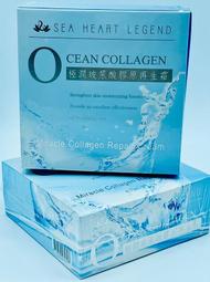 安欣二姑薄荷精油膏100g 薄荷 精油膏 精油霜 按摩霜 按摩膏 推拿膏 推拿霜 安欣 安欣二姑 安欣達生物科技 現貨 歷史價格詳細信息