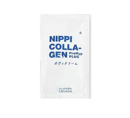 NIPPI Premium 100% 純膠原蛋白胜肽白金版 100gX1包(台灣總代理原廠出貨) 歷史價格詳細信息