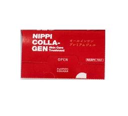 【高滲透性 除鏽噴霧】除鏽劑 防鏽噴霧 潤滑噴霧 金屬除鏽噴霧 強力除鏽噴霧 清潔除鏽噴霧 除鏽神器 歷史價格詳細信息