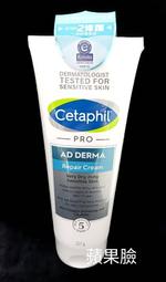 (蘋果臉)Aiberia-艾珮蒂亞 玻尿酸超涵水深層保濕露-150ML特價350元/罐 歷史價格詳細信息