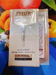 【多效5瓶組】玫瑰浴室清潔劑 全浴室通用 日本家事達人清潔推薦 歷史價格詳細信息