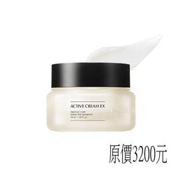 映皙美 膠原 100 瞬透水面膜 歷史價格詳細信息