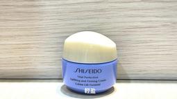 資生堂 激抗痕 亮采緊緻抗皺精華乳超值組 （價值6610元） 歷史價格詳細信息