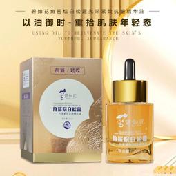 松致護目鏡勞保防飛濺防灰塵騎行防霧工業實驗室全封閉專用護眼鏡 歷史價格詳細信息