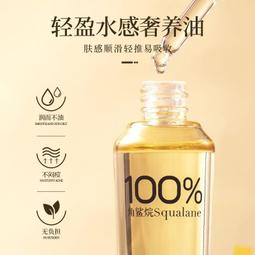 美顏色@@正版有中標 日本樂敦肌研極潤保濕化妝水100ML新款 乳酸菌發酵玻尿酸 藝人濕敷超熱賣 任五件免運 歷史價格詳細信息