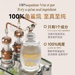 寶羅600打500mm長焦鏡頭包800定焦單眼相機包400大炮雙肩攝影包 歷史價格詳細信息