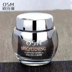 提亮煥顏刷 538 林三益x王盈喬老師推薦 歷史價格詳細信息