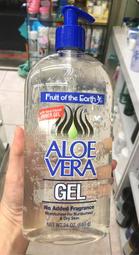 Fruit of the Earth 美國第一品牌 有機蘆薈膠(24oz)【小三美日】曬後人氣推薦 D120246 歷史價格詳細信息