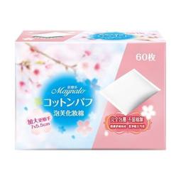 Maynalo 美娜多 S01031 超服貼化妝棉180枚(兩盒一組)【小三美日】顏色隨機 D010311 歷史價格詳細信息