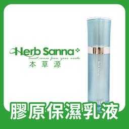 【合順創意】MIT多色環保有底帆布包/托特包/馬卡龍色系/素面/側背包/帆布袋/可客製/自創品牌/交換禮物/禮贈品 歷史價格詳細信息