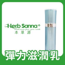 【合順創意】MIT多色環保有底帆布包/托特包/馬卡龍色系/素面/側背包/帆布袋/可客製/自創品牌/交換禮物/禮贈品 歷史價格詳細信息