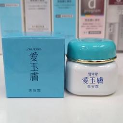 資生堂 公司貨 深層水淨化潔顏油 容量200ml | 320ml 歷史價格詳細信息