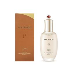 岡山戀香水~WHOO 后 拱辰享:美 后 金鐏玉帛霓彩粉餅13g~優惠價:990元 歷史價格詳細信息