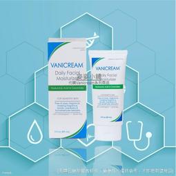 【VANICREAM 薇霓肌本】B5極致豐盈護髮乳 (355ml) 歷史價格詳細信息