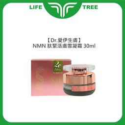 L.T☮️OR Off&Relax 水療修護髮膜 150g 髮膜 修護 滋潤 燙染 乾燥 柔順 開架式 寶雅 屈臣氏 歷史價格詳細信息