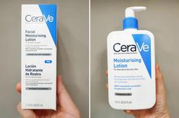 Cerave長效清爽保濕乳473ml 歷史價格詳細信息