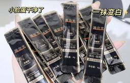 現貨 保守黑白條紋短袖泳衣高腰遮肚短版泳衣顯瘦修身 度假海邊游泳溫泉 韓國泳裝 bikini比基尼 編82 游泳 夏季-陽光小屋 歷史價格詳細信息
