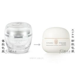 【Secret Garden】露背蕾絲透明性感肚兜睡裙SG-8048 歷史價格詳細信息