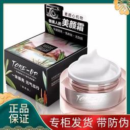 瑪麗黛佳元氣風動三色腮紅裸妝橘粉高光修容持久自然彩妝 歷史價格詳細信息