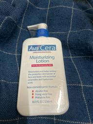 現貨~肌研 極潤保濕噴霧/化粧水/乳液/洗面乳 卵肌溫和角質調理煥膚凝露/去角質洗面乳 光透潤亮澤緊緻面膜 歷史價格詳細信息