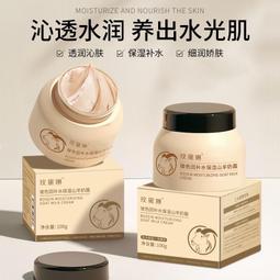深玫色系有點梅子色那種面料是立體條紋感那樣可當西裝款外套穿大衣衣長75胸圍108含90%羊 歷史價格詳細信息