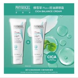 多款❤️V紋壓扣軟皮現金夾❤️韓國山紋壓扣軟皮單層信封袋❤️V紋壓扣軟皮手挽收納袋❤️V紋壓扣毛氈信封袋單層現金袋 歷史價格詳細信息